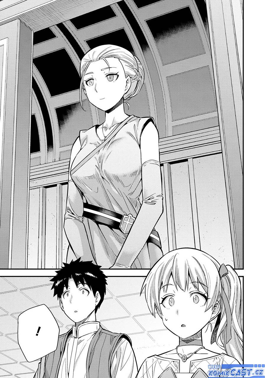 Risou no Himo Seikatsu Chap 63 - Next Chap 64