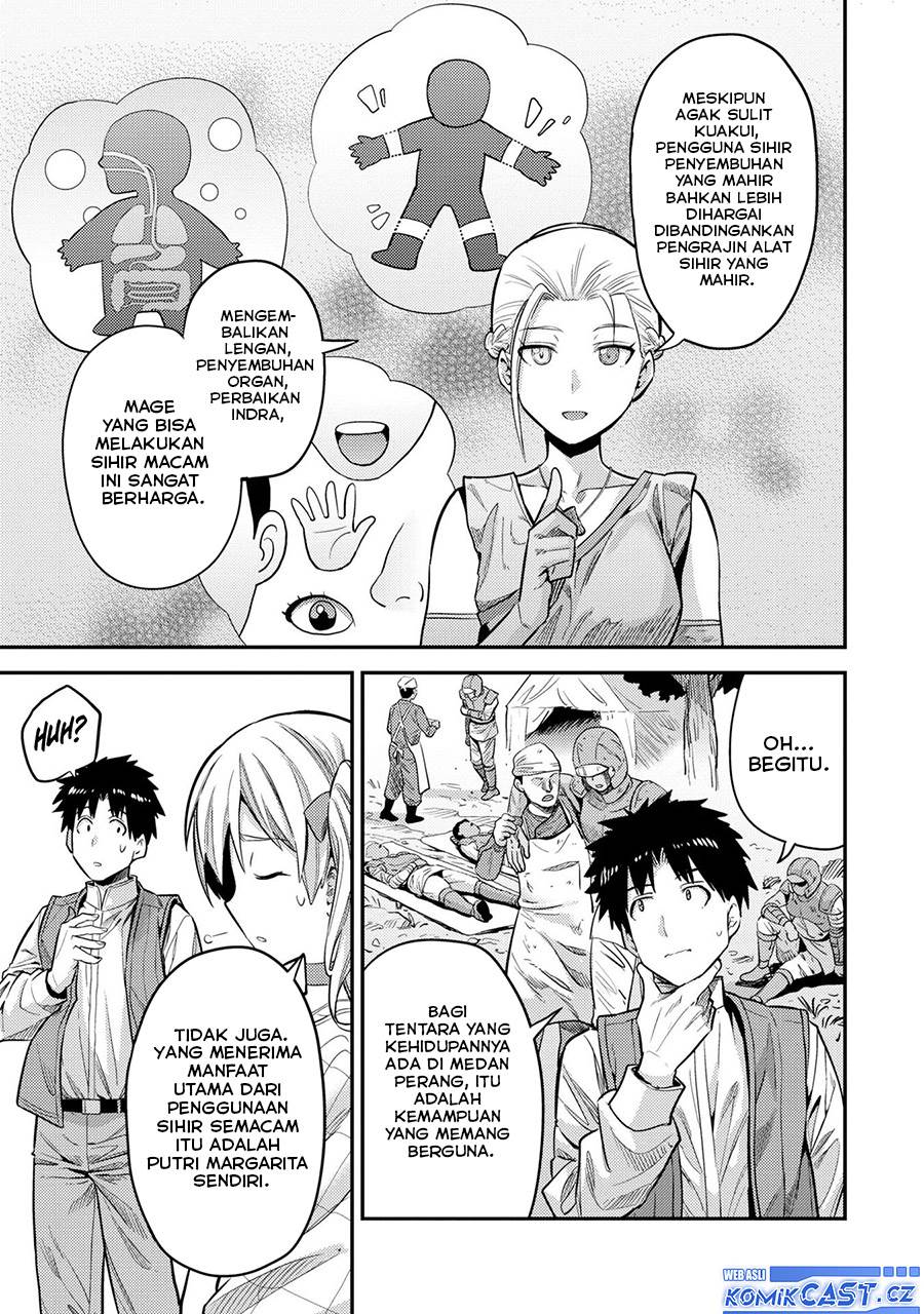 Risou no Himo Seikatsu Chap 63 - Next Chap 64