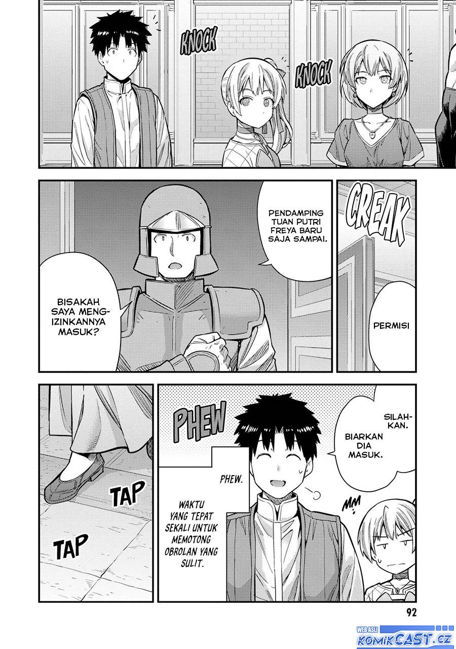 Risou no Himo Seikatsu Chap 63 - Next Chap 64