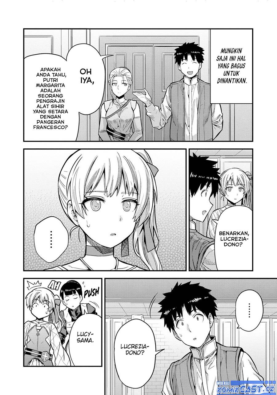 Risou no Himo Seikatsu Chap 63 - Next Chap 64