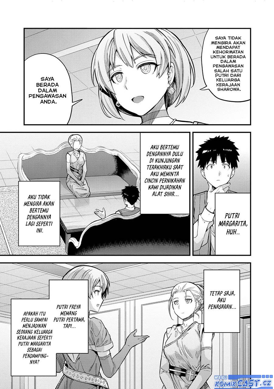 Risou no Himo Seikatsu Chap 63 - Next Chap 64