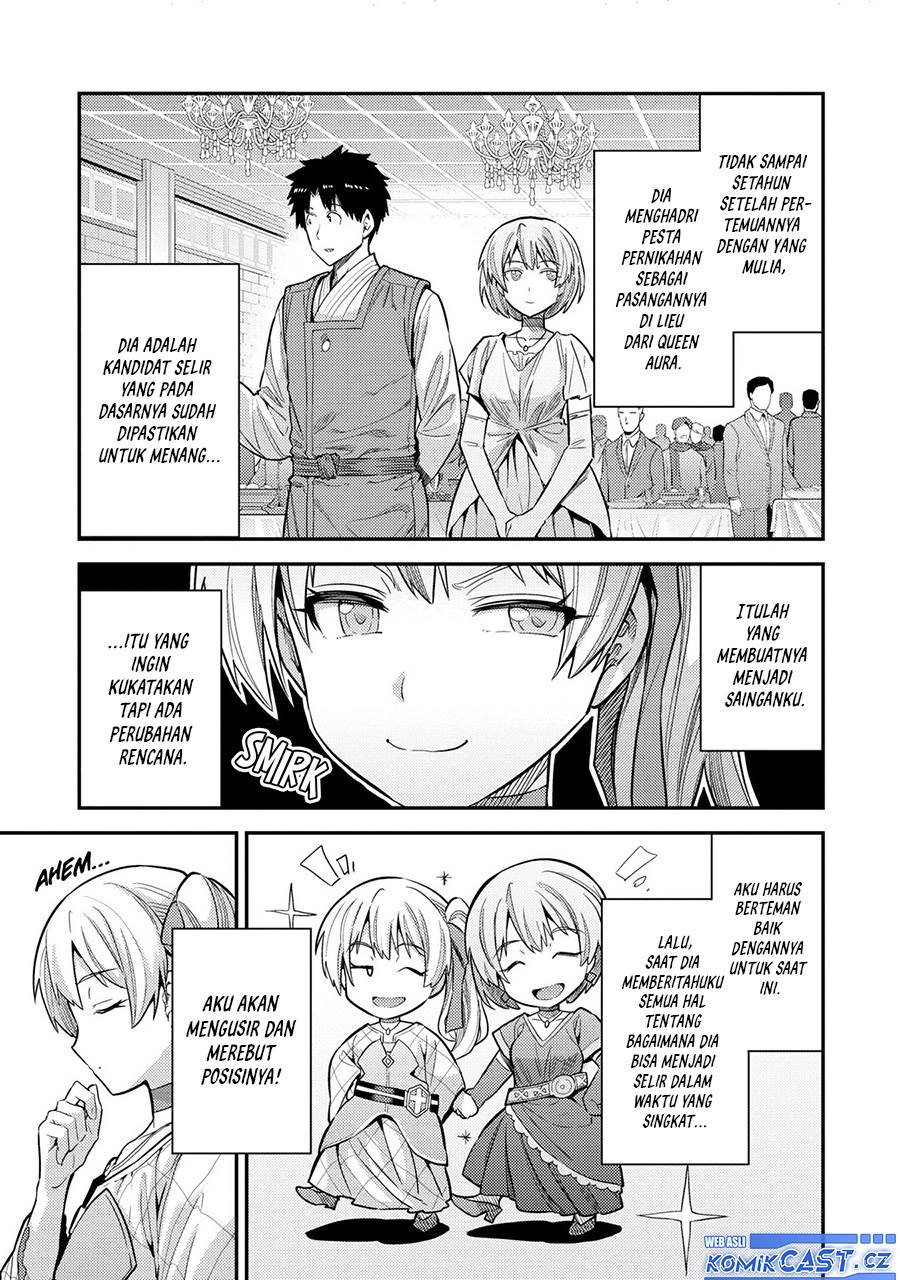 Risou no Himo Seikatsu Chap 63 - Next Chap 64