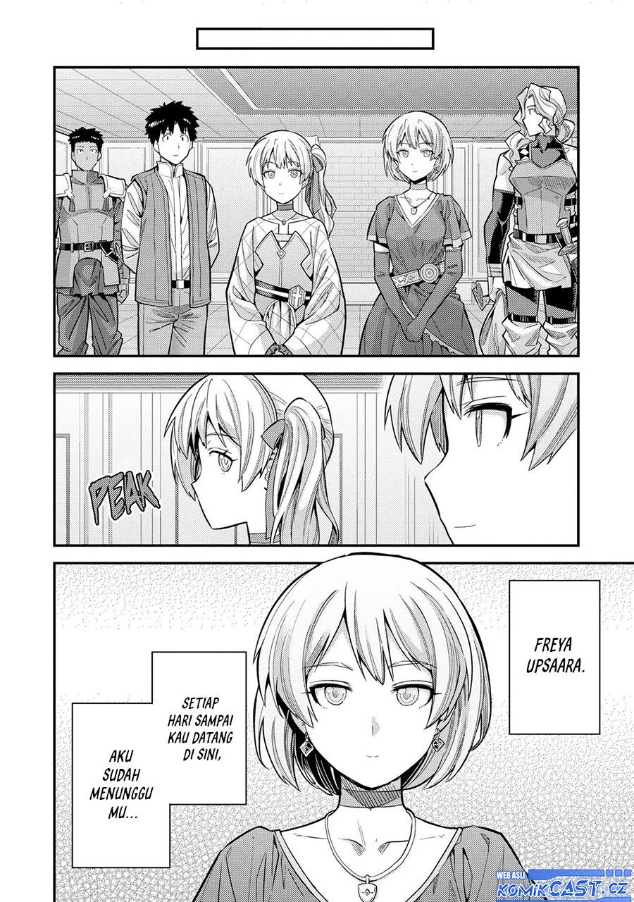 Risou no Himo Seikatsu Chap 63 - Next Chap 64