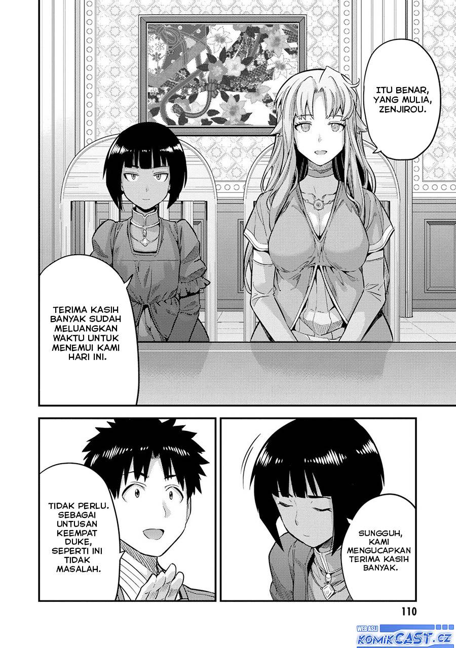Risou no Himo Seikatsu Chap 63 - Next Chap 64