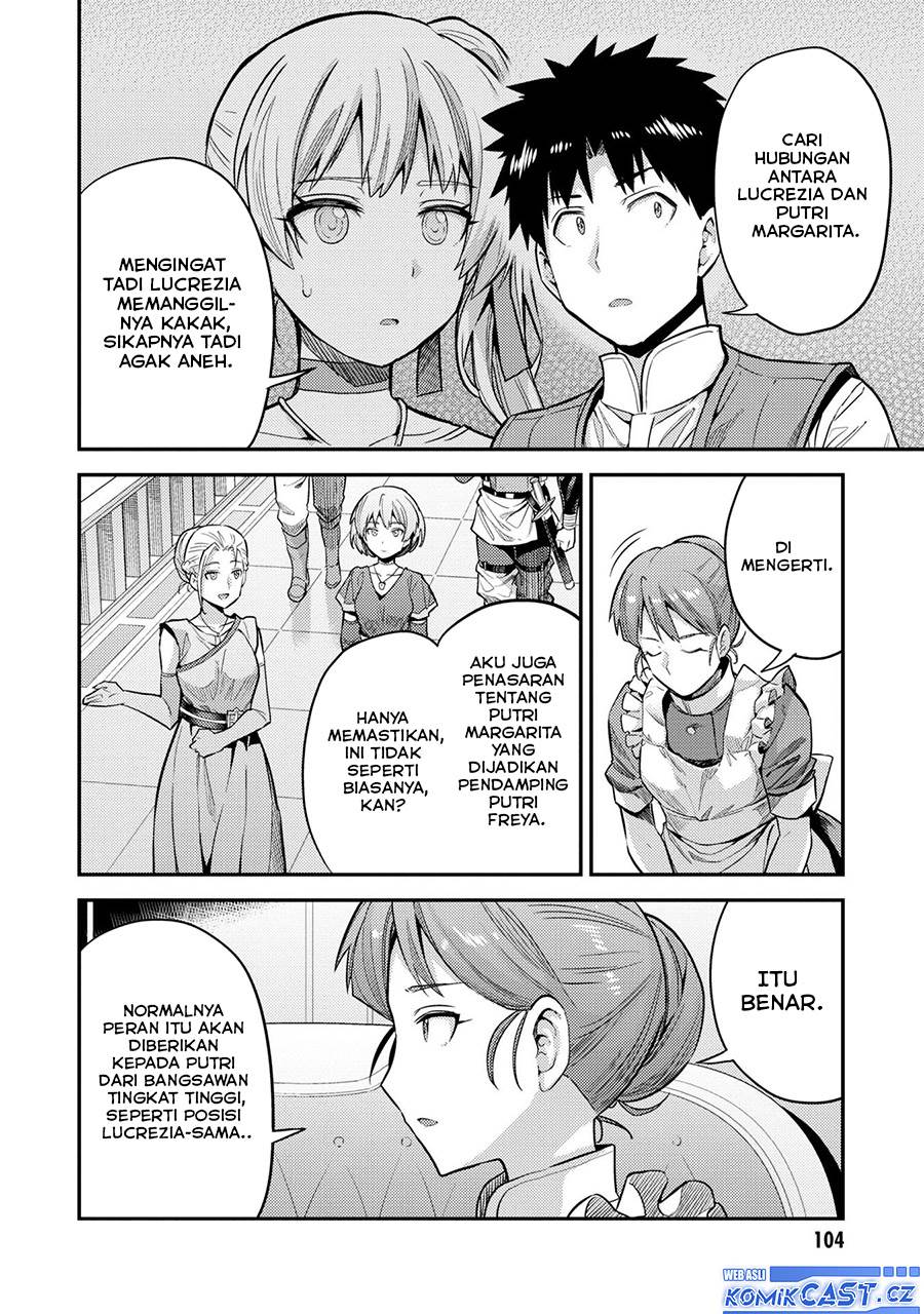 Risou no Himo Seikatsu Chap 63 - Next Chap 64
