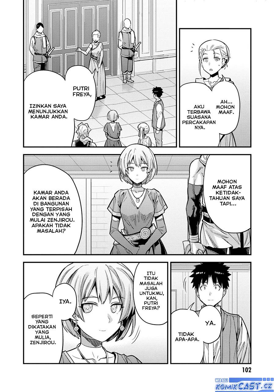 Risou no Himo Seikatsu Chap 63 - Next Chap 64
