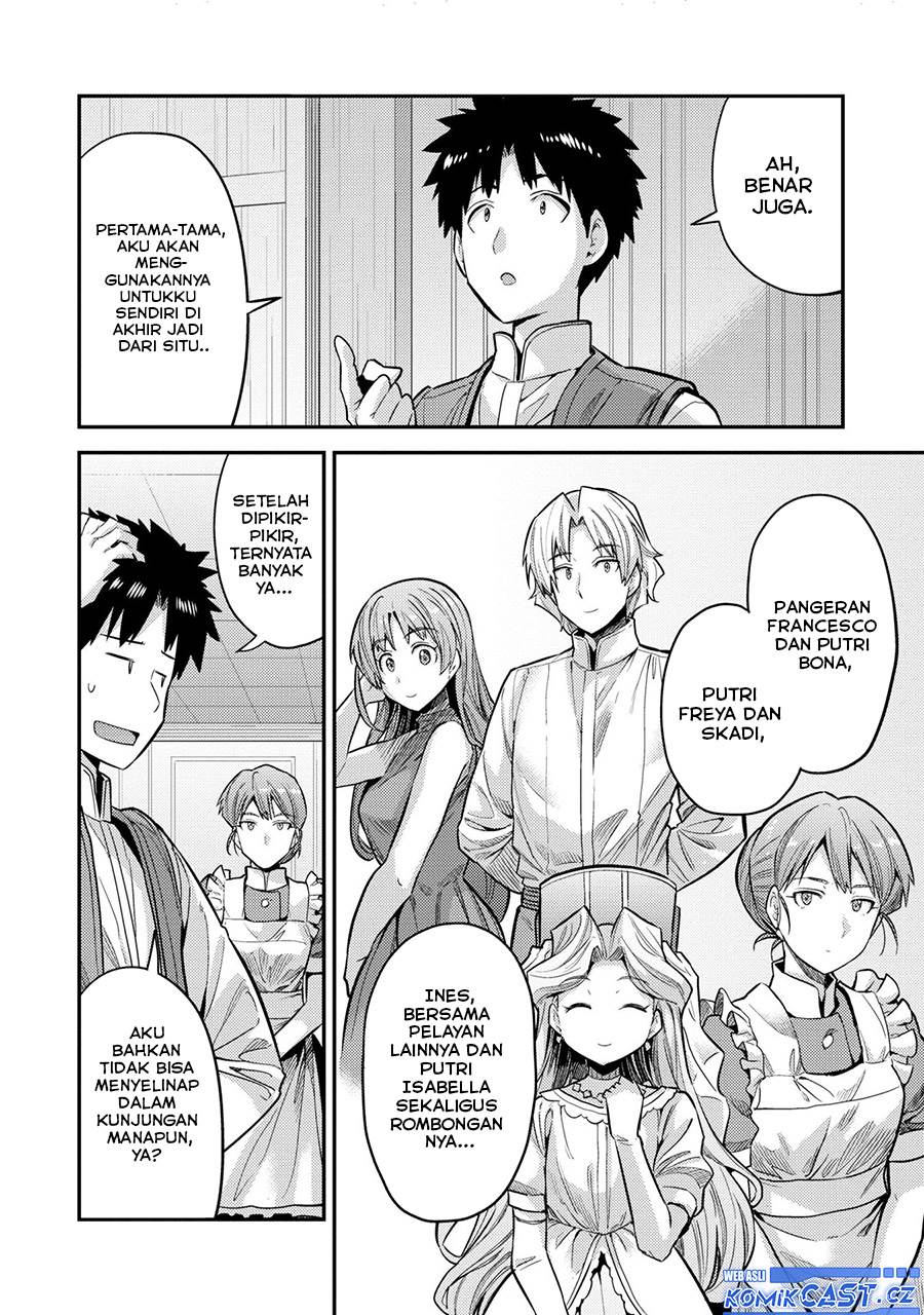 Risou no Himo Seikatsu Chap 63 - Next Chap 64