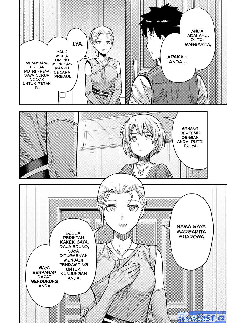 Risou no Himo Seikatsu Chap 63 - Next Chap 64