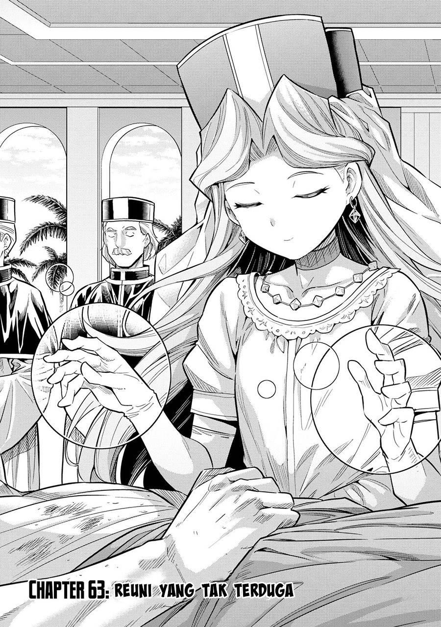 Risou no Himo Seikatsu Chap 63 - Next Chap 64