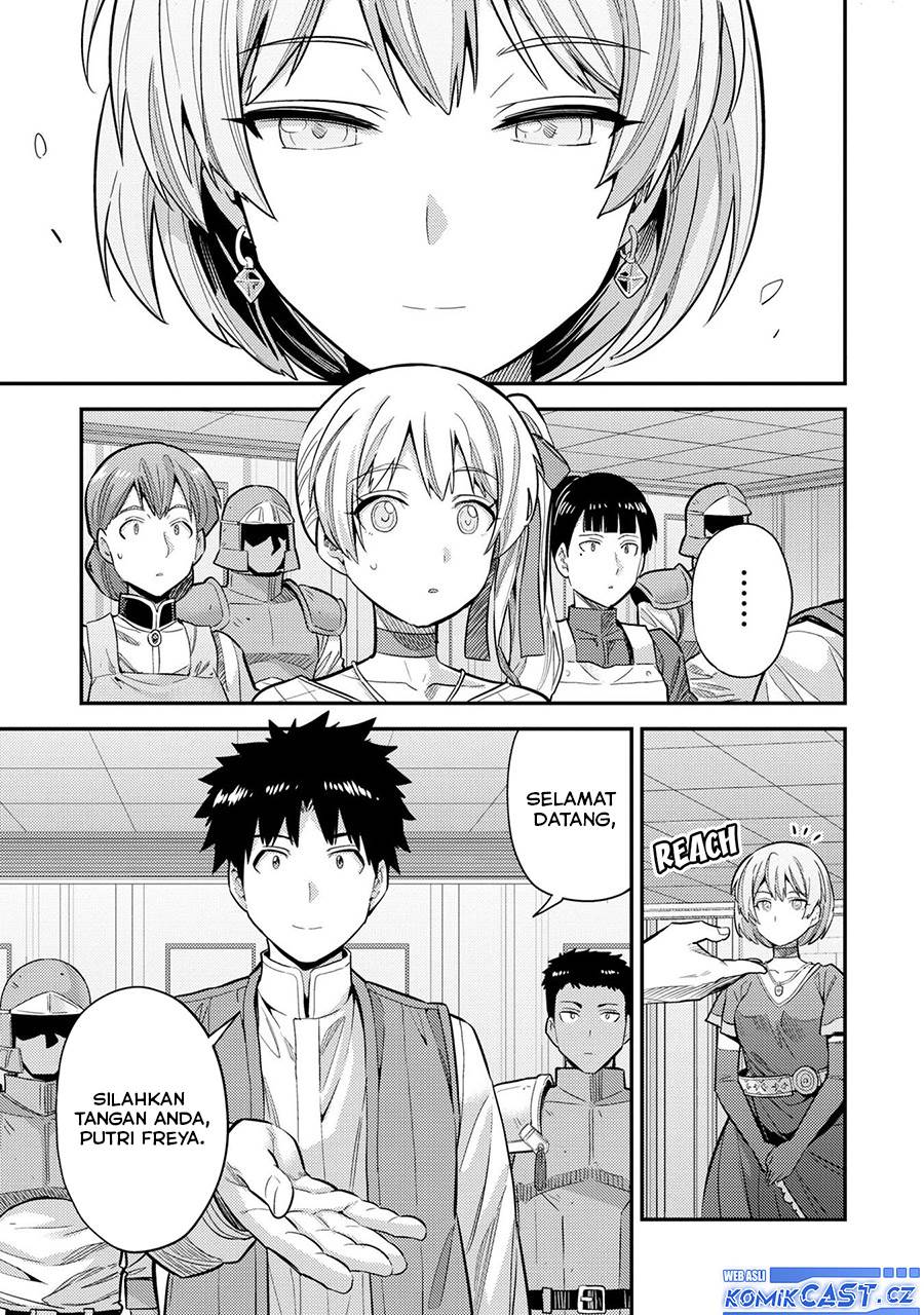 Risou no Himo Seikatsu Chap 63 - Next Chap 64