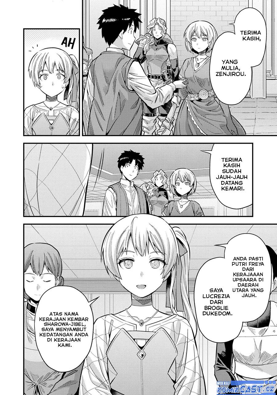 Risou no Himo Seikatsu Chap 63 - Next Chap 64