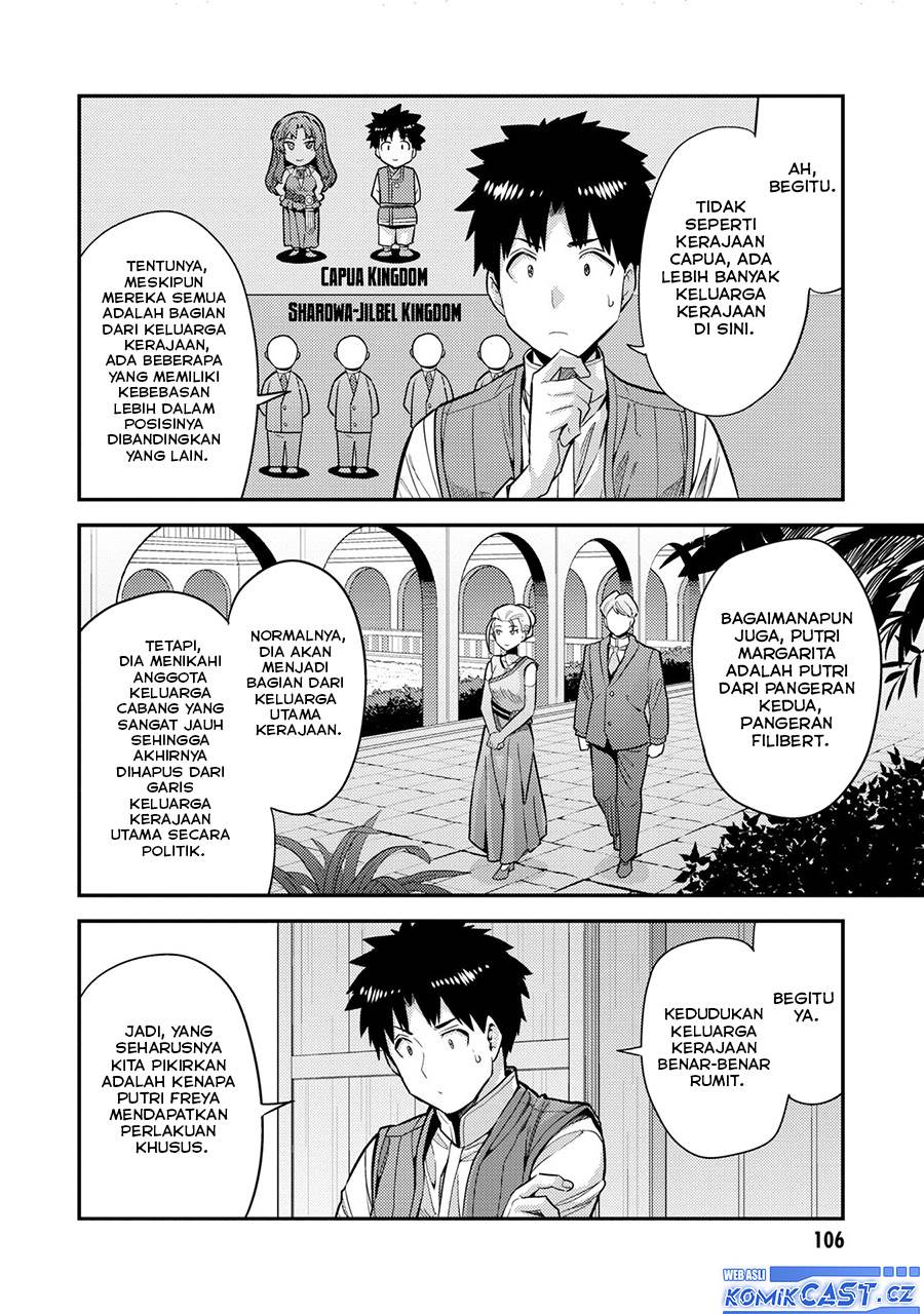 Risou no Himo Seikatsu Chap 63 - Next Chap 64