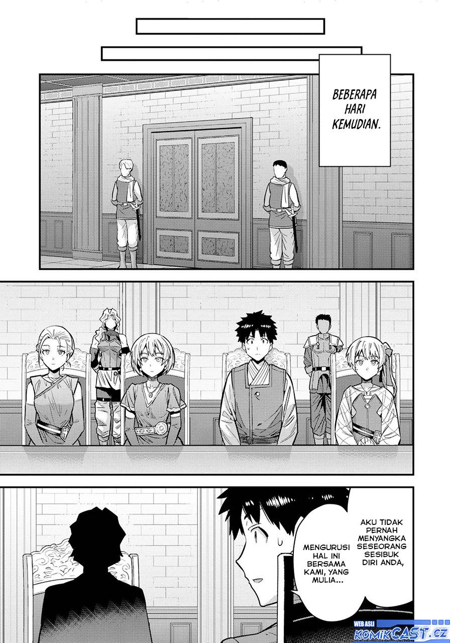 Risou no Himo Seikatsu Chap 64 - Next Chap 65