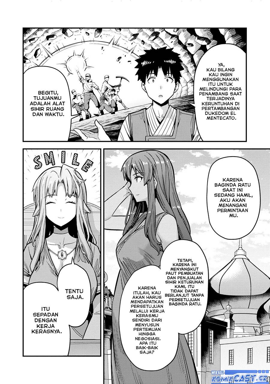 Risou no Himo Seikatsu Chap 64 - Next Chap 65