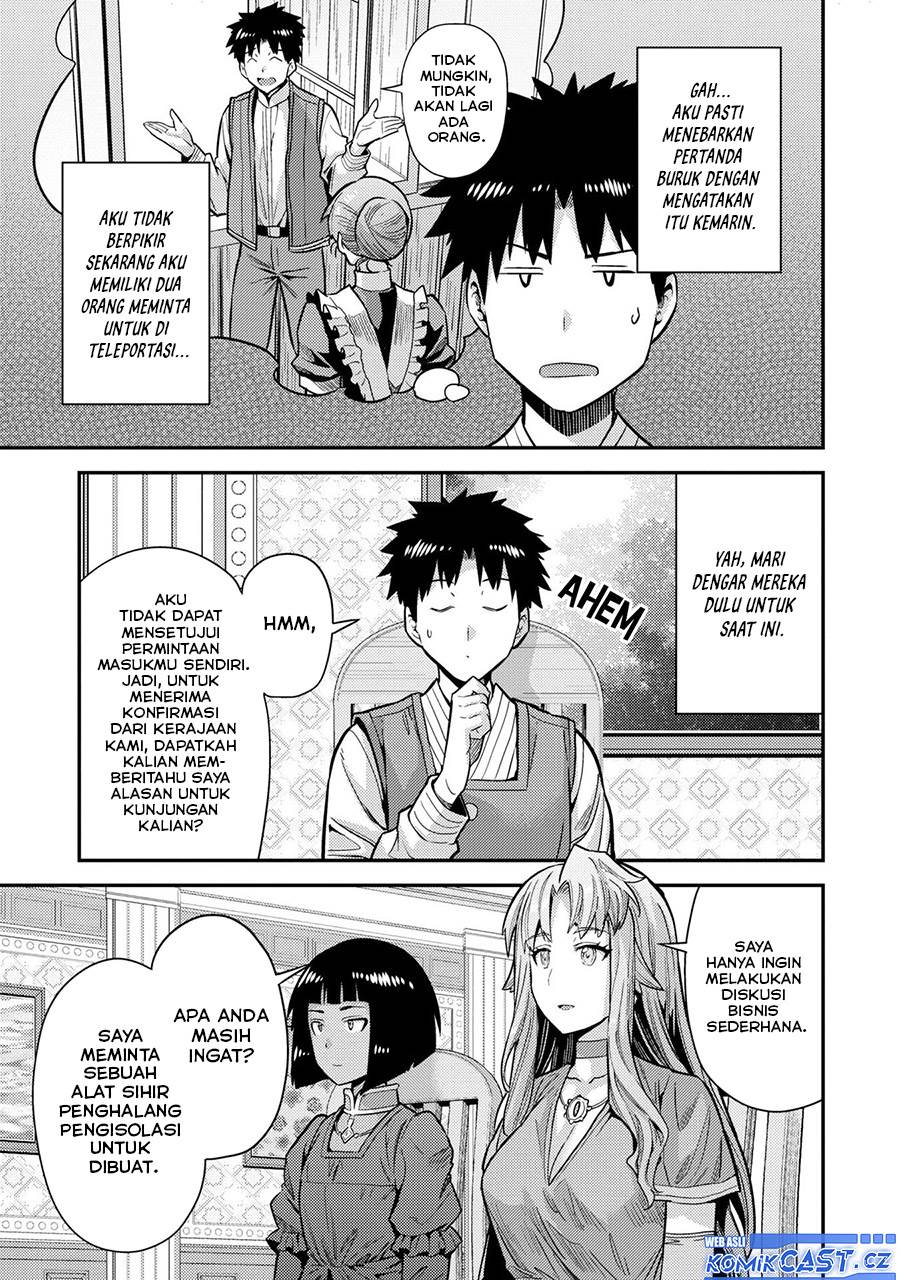 Risou no Himo Seikatsu Chap 64 - Next Chap 65