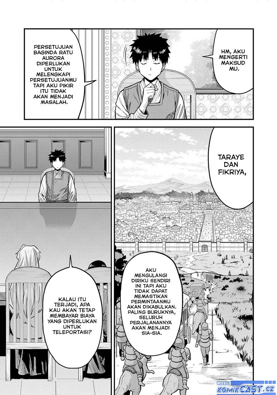 Risou no Himo Seikatsu Chap 64 - Next Chap 65
