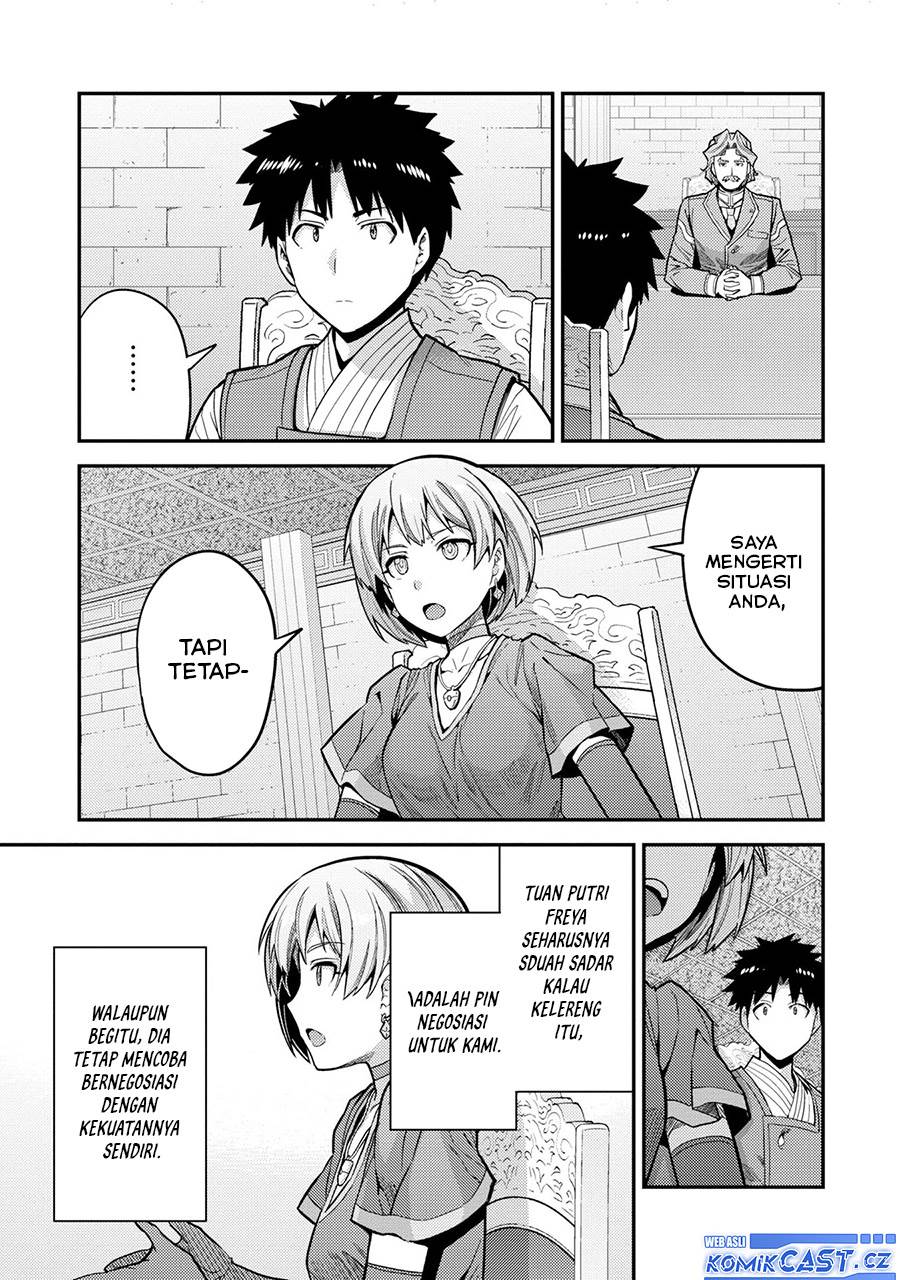 Risou no Himo Seikatsu Chap 64 - Next Chap 65