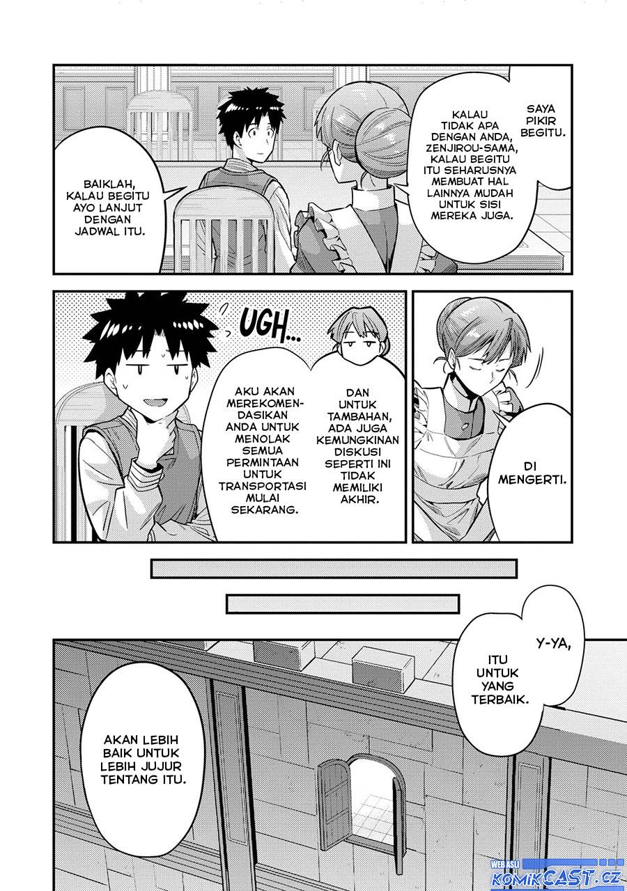 Risou no Himo Seikatsu Chap 64 - Next Chap 65