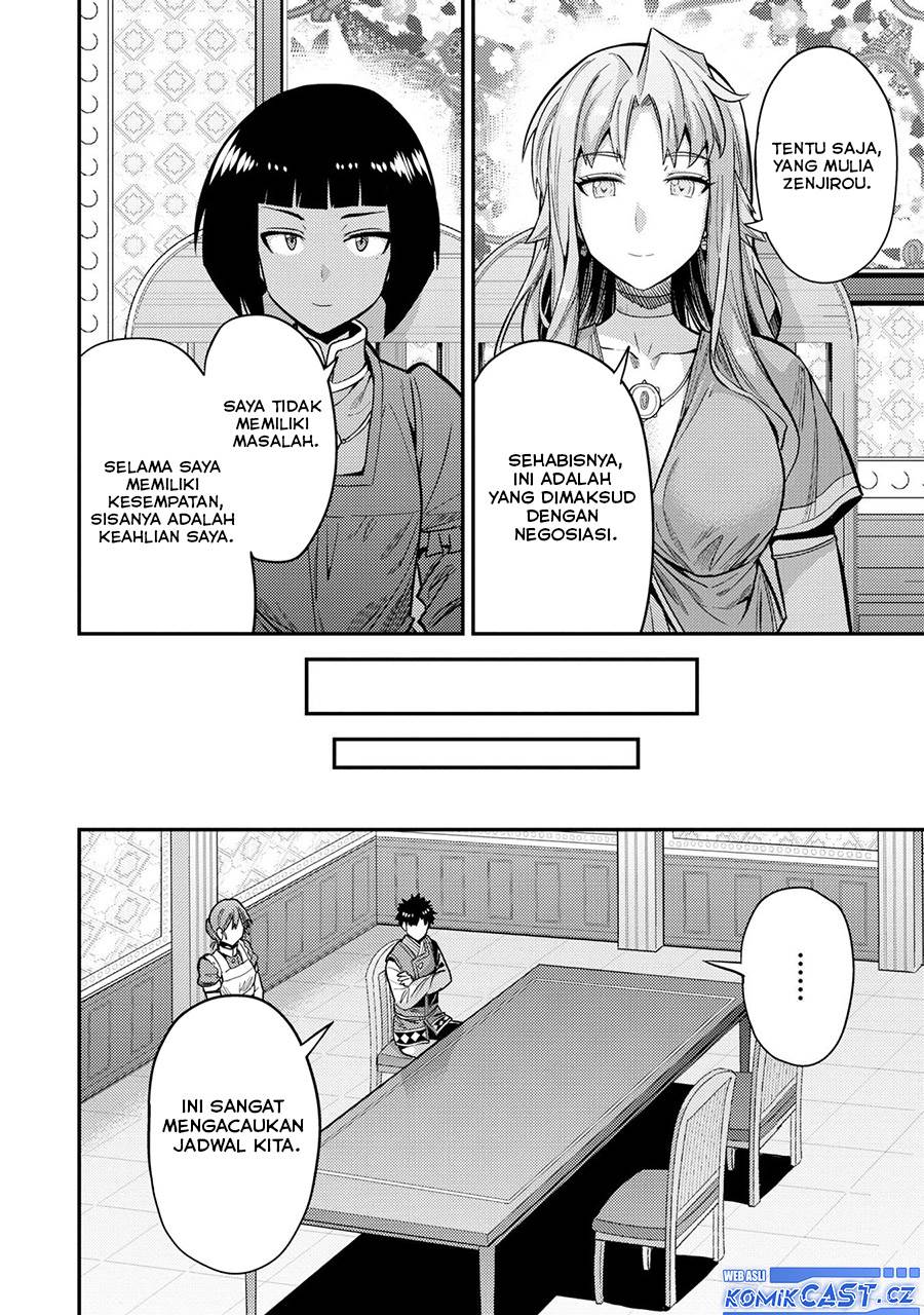 Risou no Himo Seikatsu Chap 64 - Next Chap 65