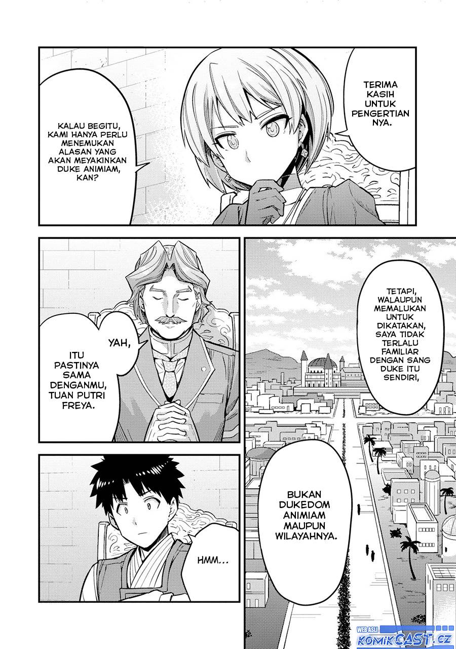 Risou no Himo Seikatsu Chap 64 - Next Chap 65
