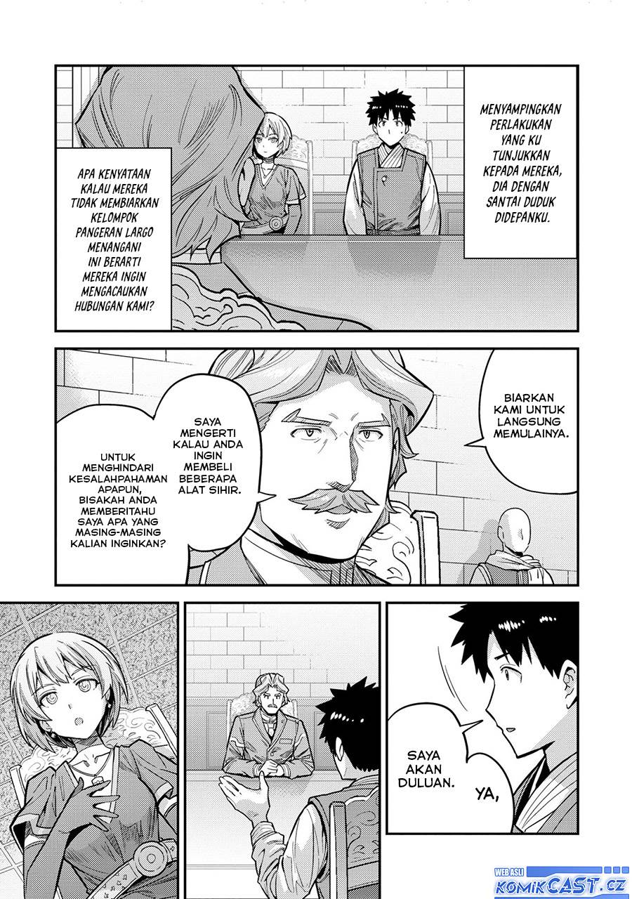 Risou no Himo Seikatsu Chap 64 - Next Chap 65