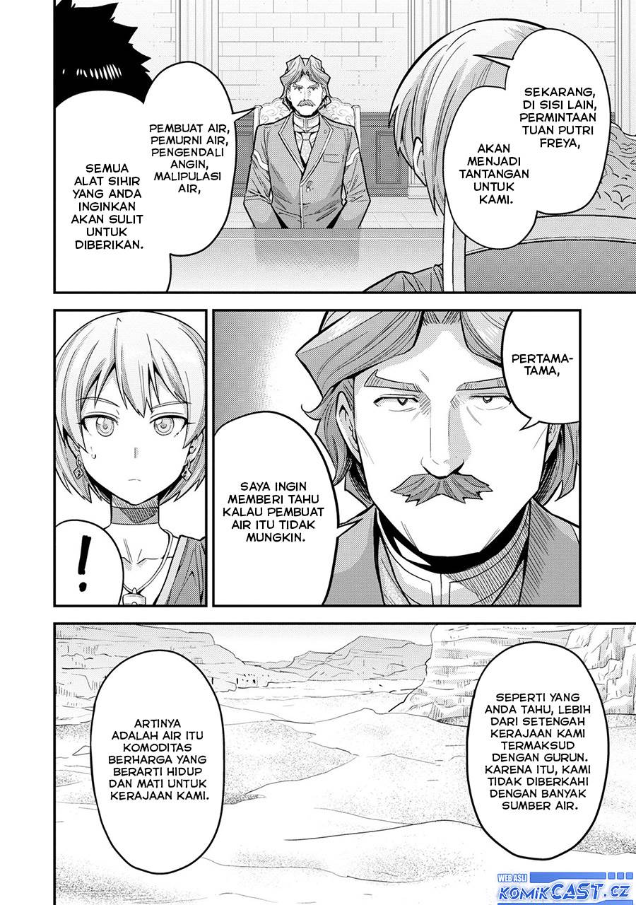 Risou no Himo Seikatsu Chap 64 - Next Chap 65