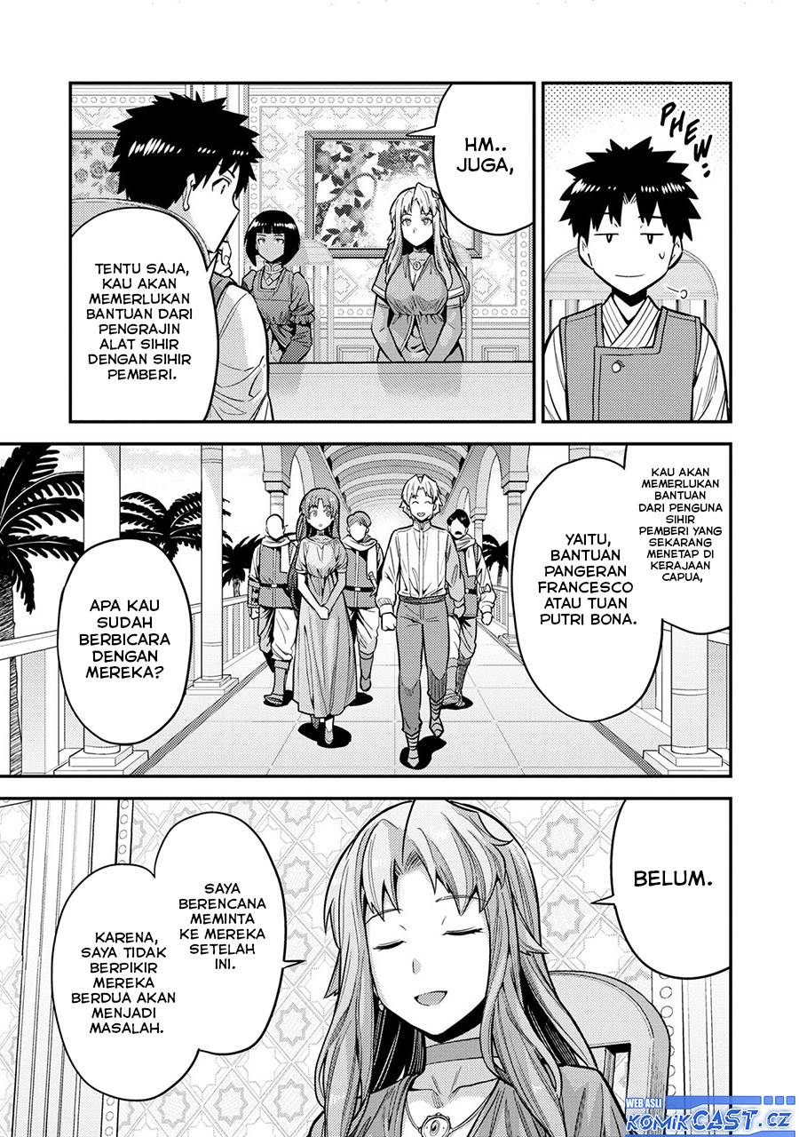 Risou no Himo Seikatsu Chap 64 - Next Chap 65