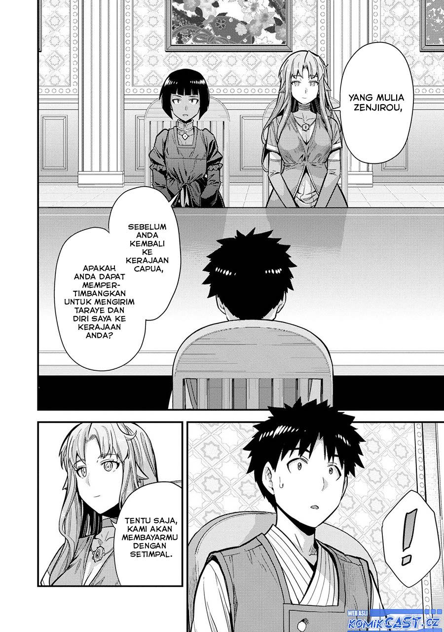 Risou no Himo Seikatsu Chap 64 - Next Chap 65