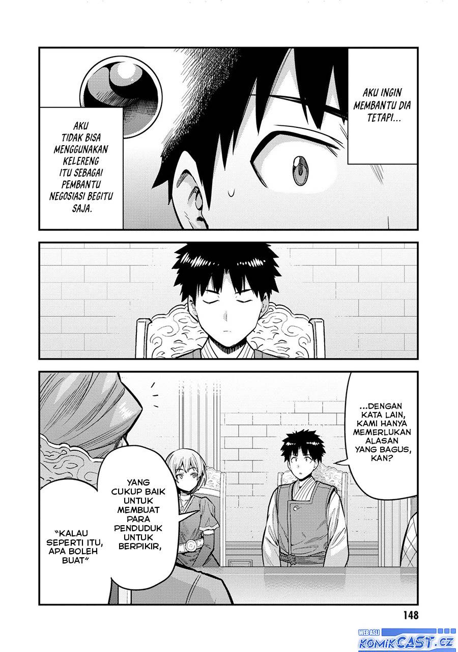 Risou no Himo Seikatsu Chap 64 - Next Chap 65