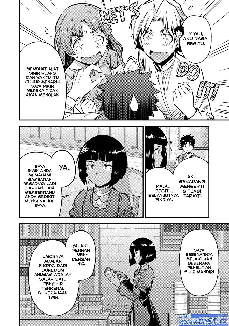 Risou no Himo Seikatsu Chap 64 - Next Chap 65