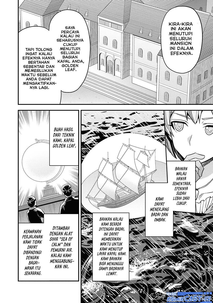 Risou no Himo Seikatsu Chap 65 - Next Chap 66