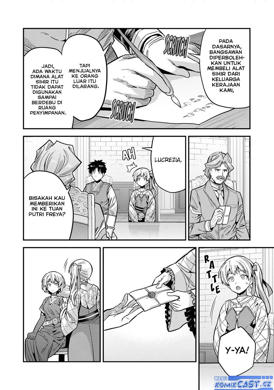 Risou no Himo Seikatsu Chap 65 - Next Chap 66