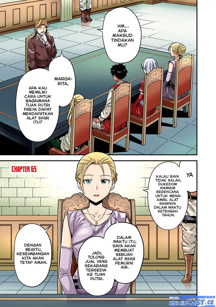 Risou no Himo Seikatsu Chap 65 - Next Chap 66