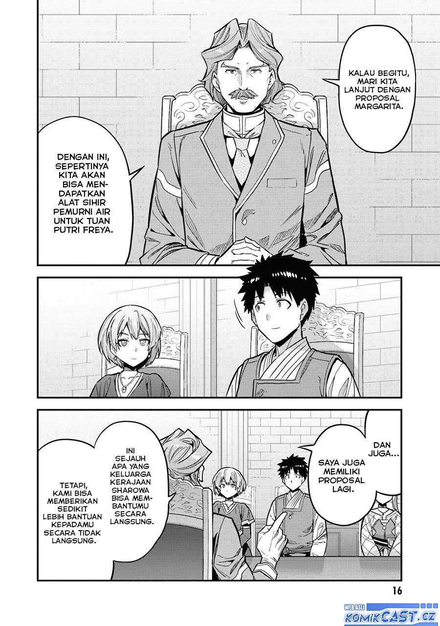 Risou no Himo Seikatsu Chap 65 - Next Chap 66