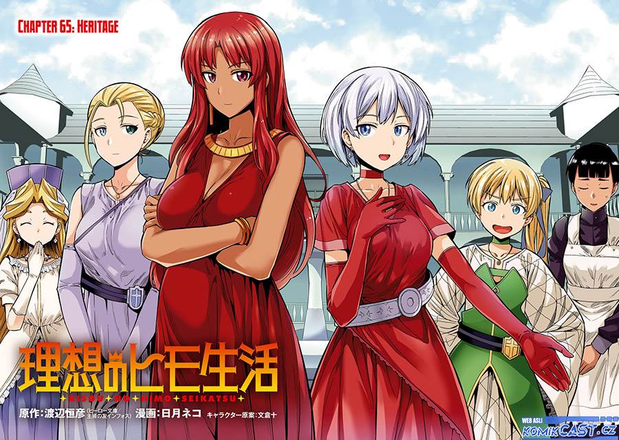 Risou no Himo Seikatsu Chap 65 - Next Chap 66