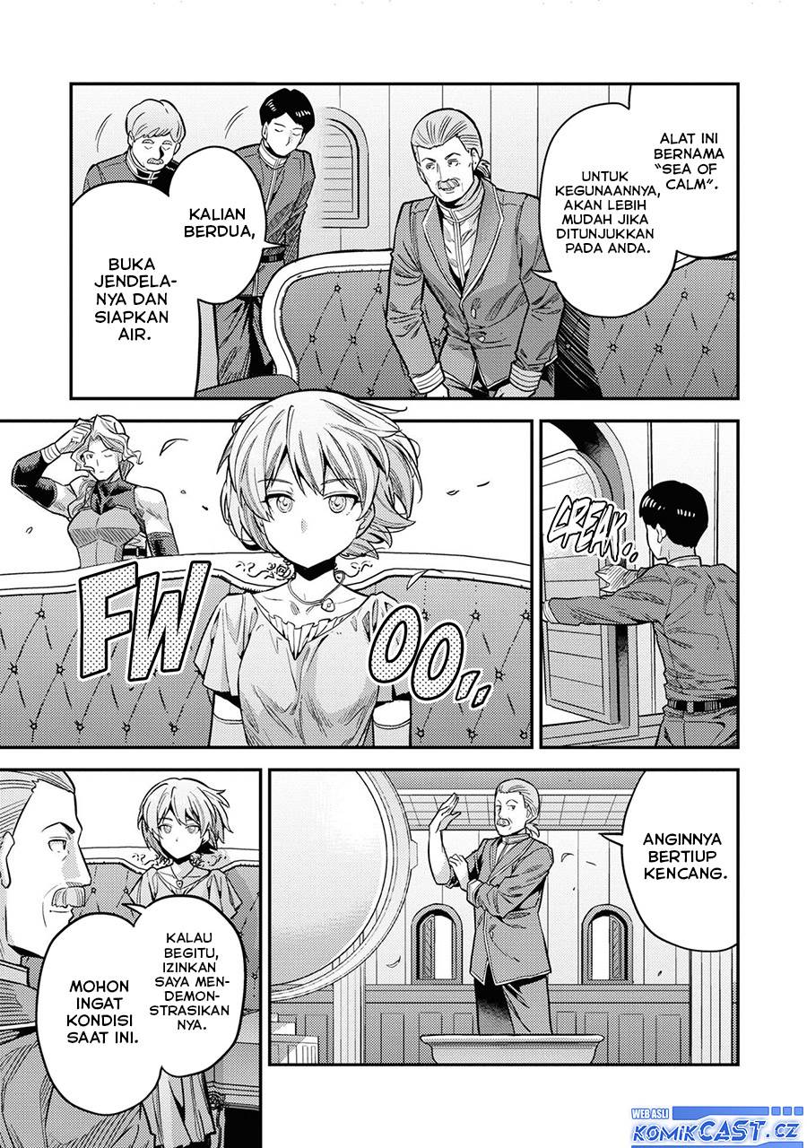 Risou no Himo Seikatsu Chap 65 - Next Chap 66