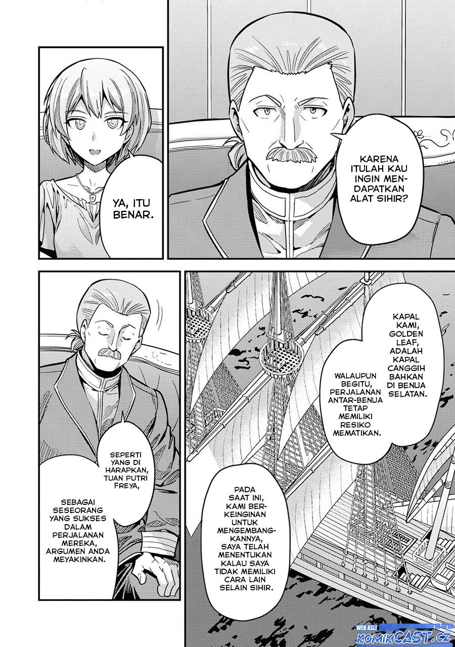Risou no Himo Seikatsu Chap 65 - Next Chap 66