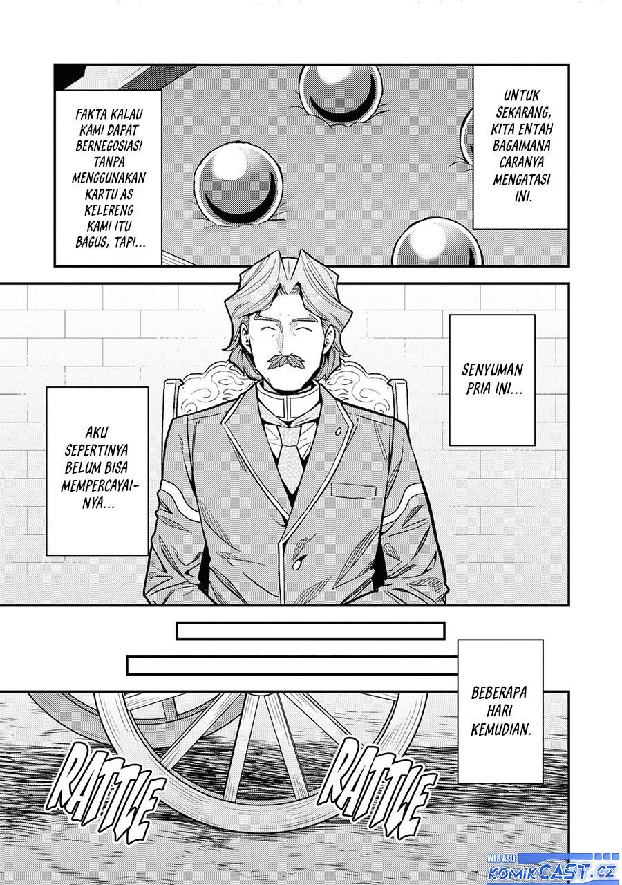 Risou no Himo Seikatsu Chap 65 - Next Chap 66