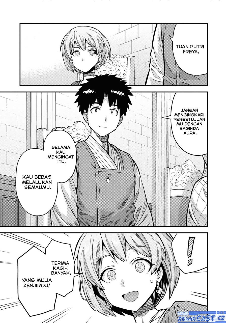 Risou no Himo Seikatsu Chap 65 - Next Chap 66