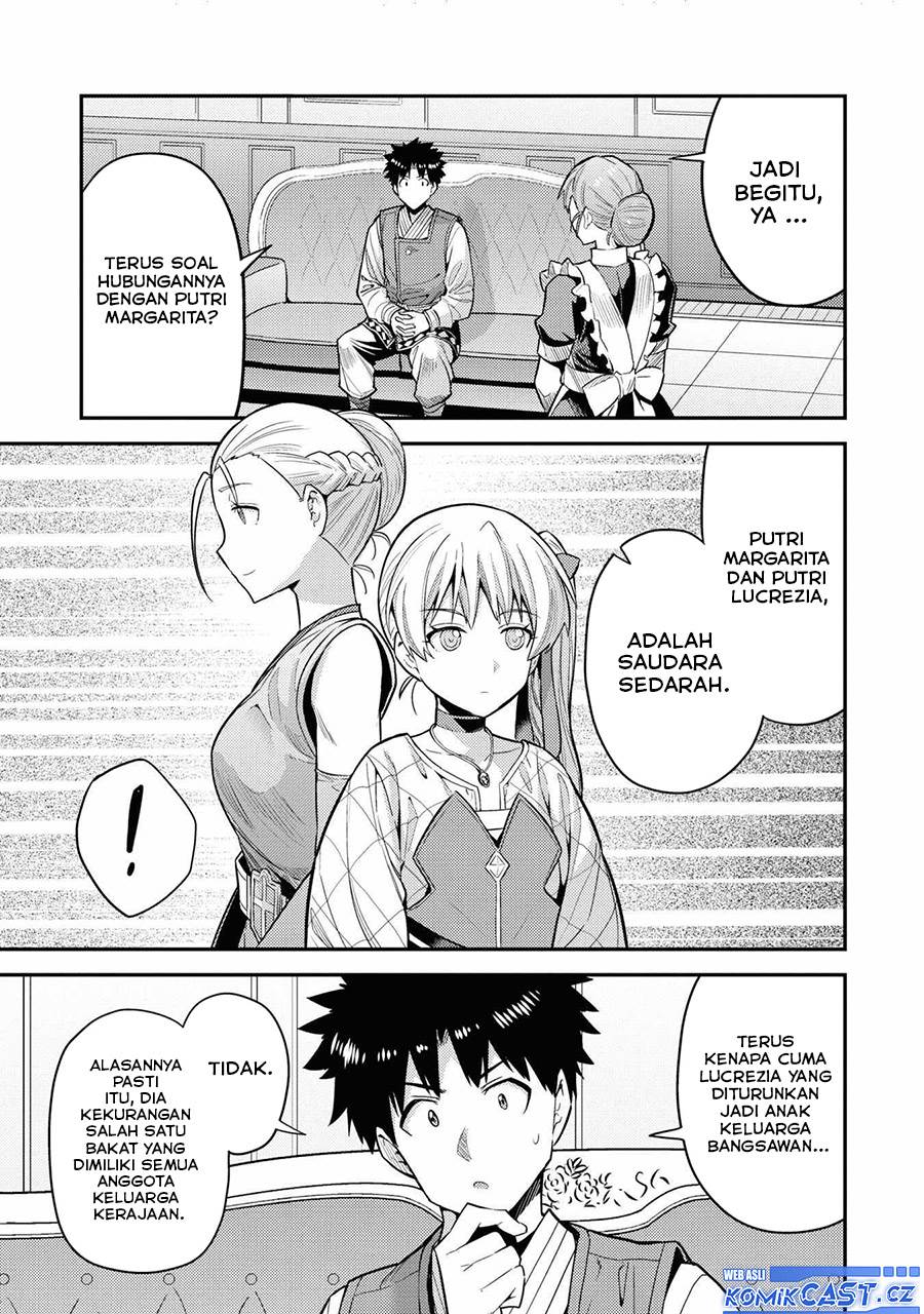Risou no Himo Seikatsu Chap 66 - Next Chap 67