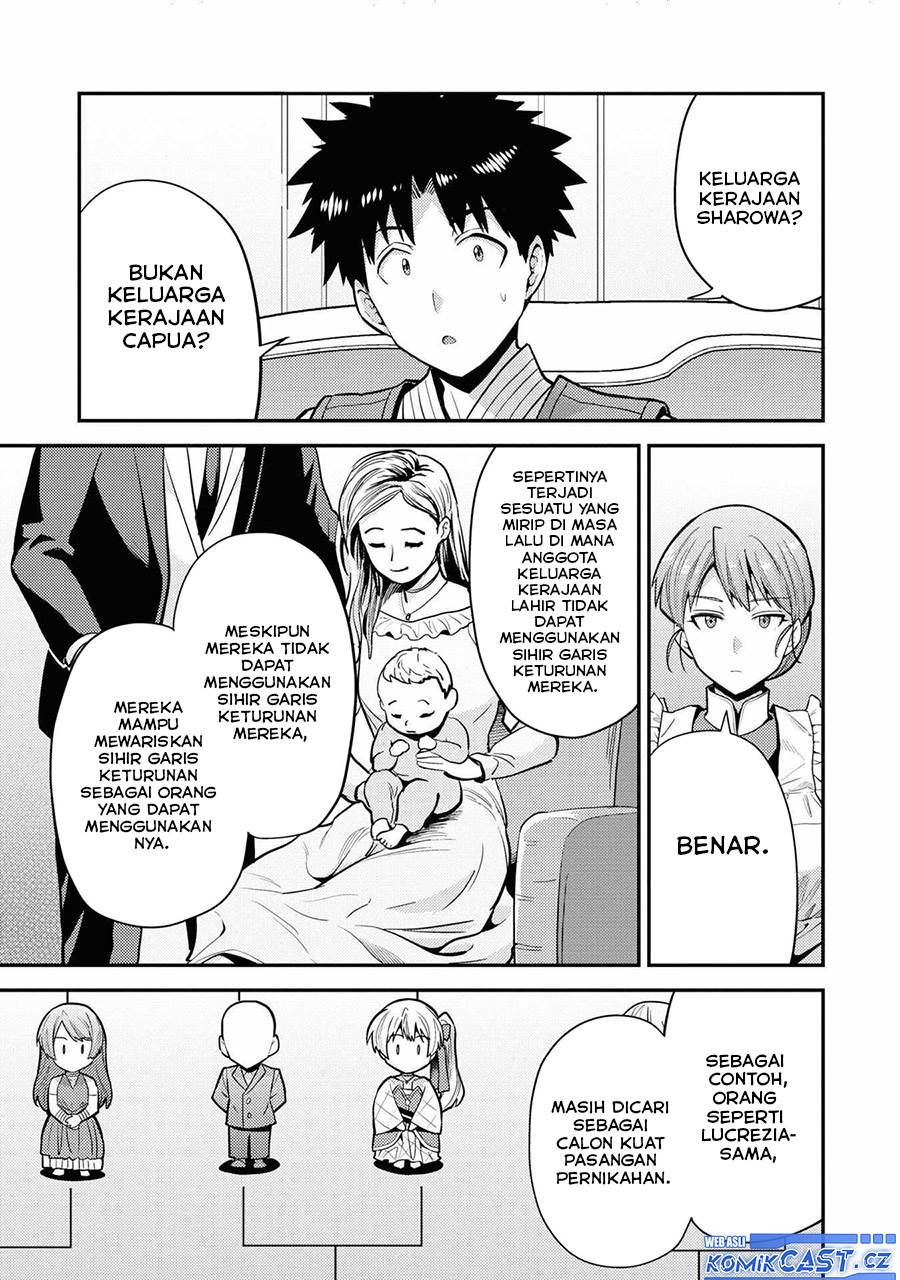 Risou no Himo Seikatsu Chap 66 - Next Chap 67