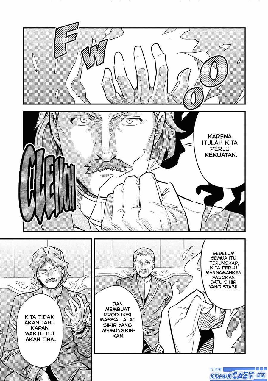 Risou no Himo Seikatsu Chap 66 - Next Chap 67