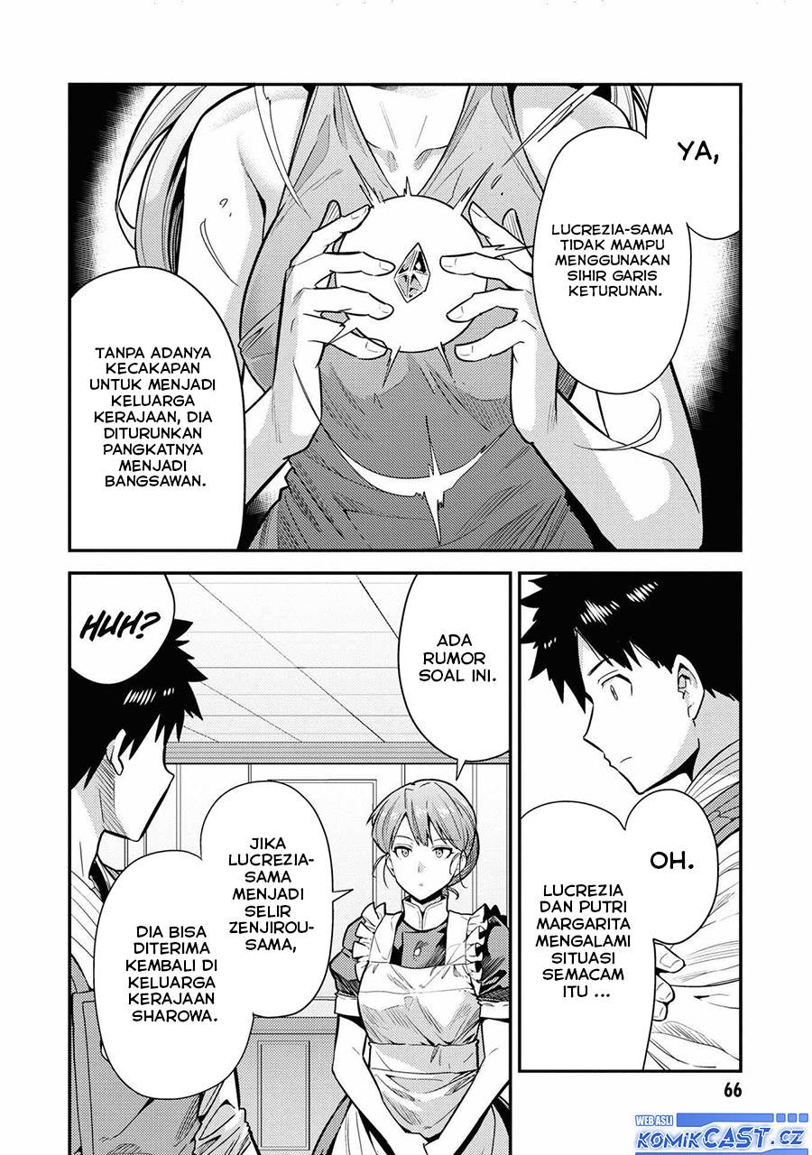 Risou no Himo Seikatsu Chap 66 - Next Chap 67