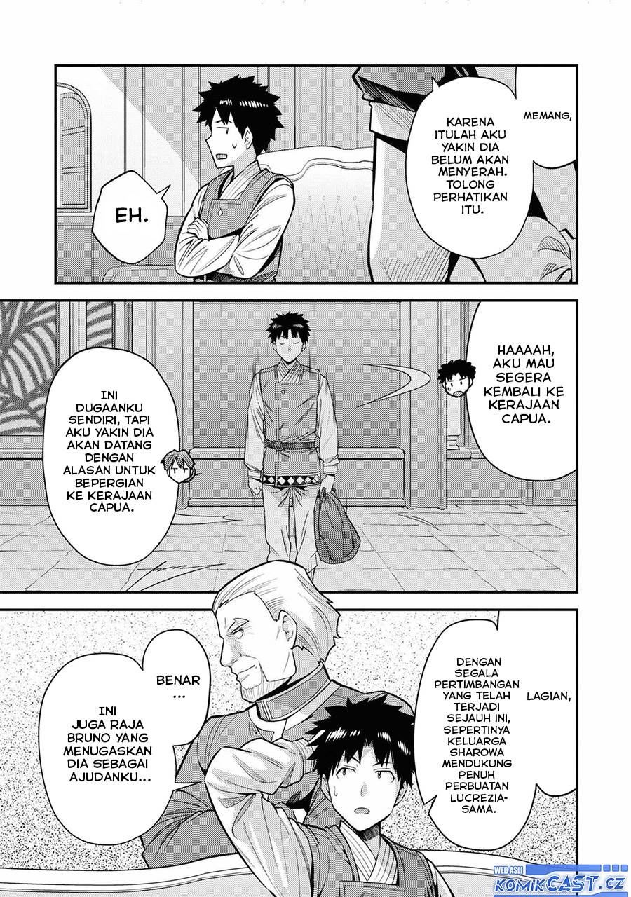 Risou no Himo Seikatsu Chap 66 - Next Chap 67