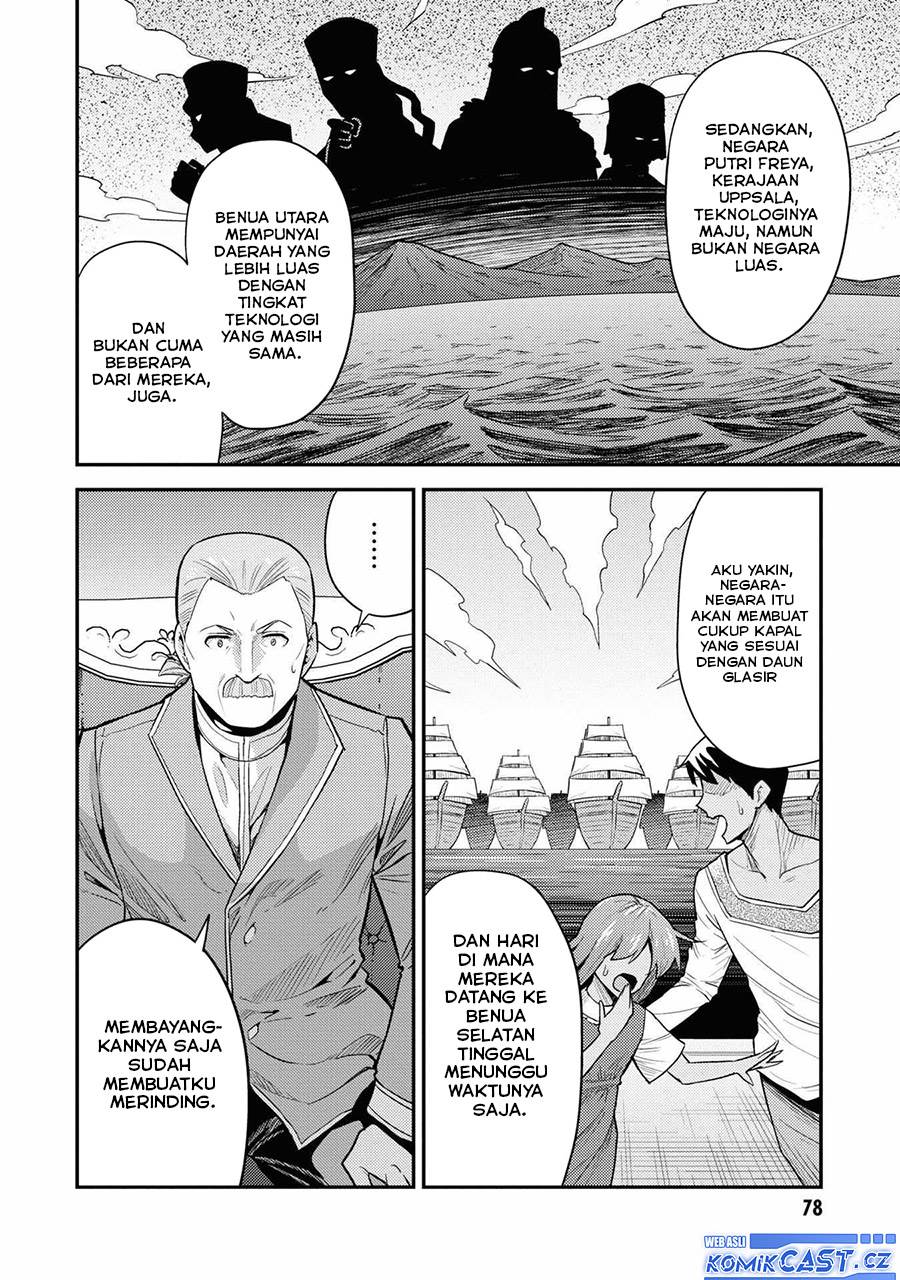 Risou no Himo Seikatsu Chap 66 - Next Chap 67