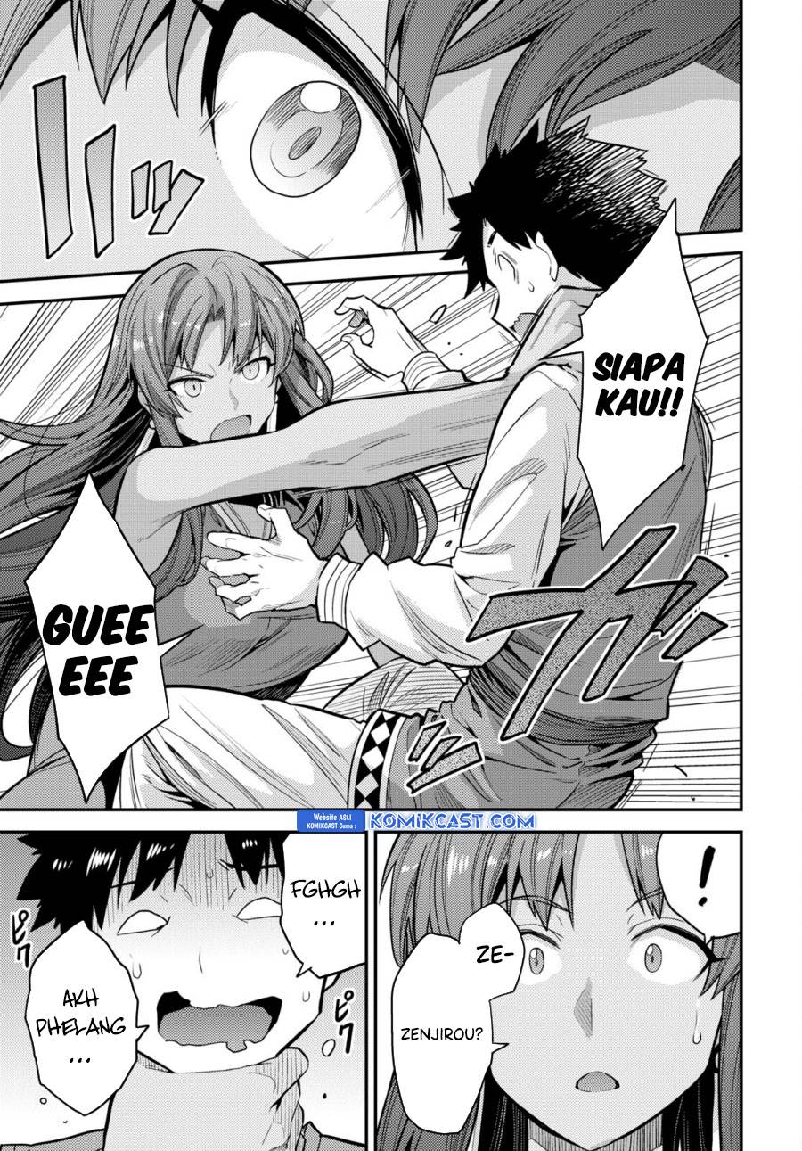 Risou no Himo Seikatsu Chap 67 - Next Chap 68