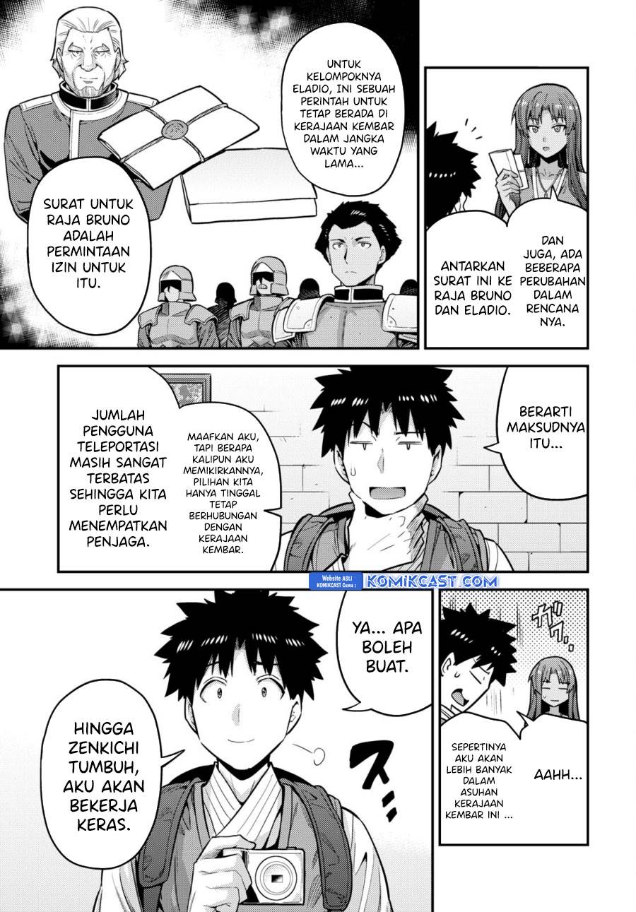 Risou no Himo Seikatsu Chap 67 - Next Chap 68