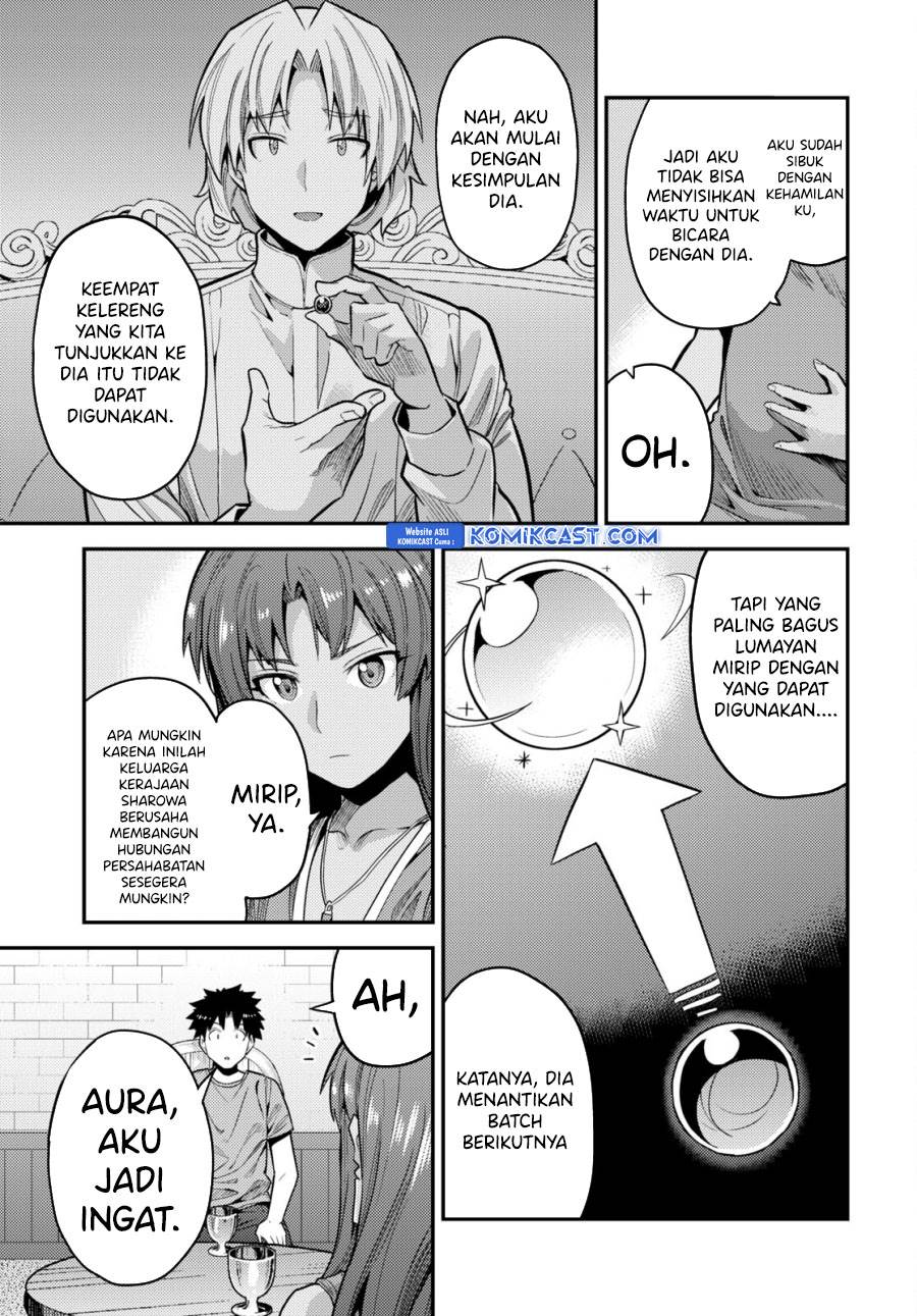 Risou no Himo Seikatsu Chap 67 - Next Chap 68