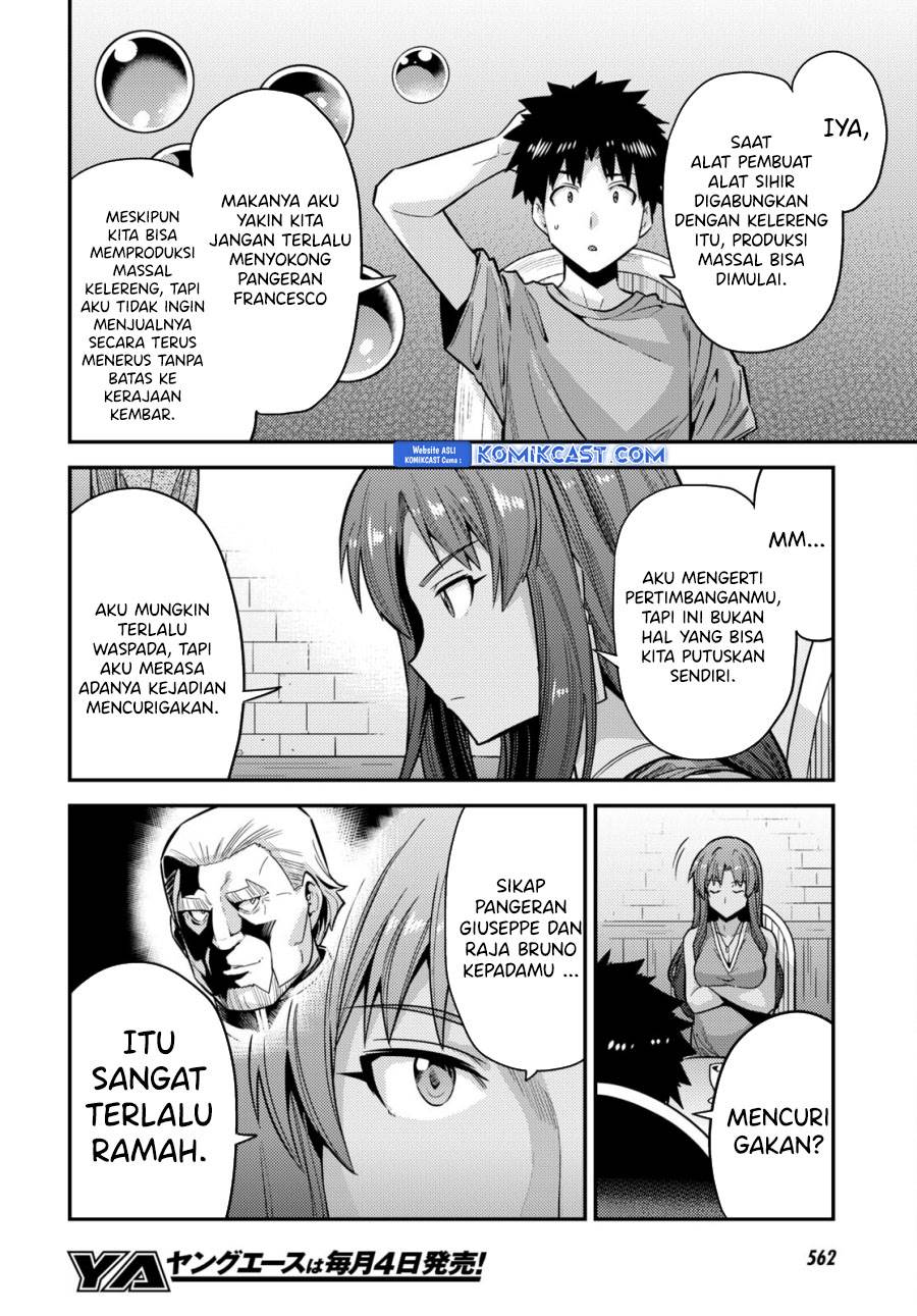 Risou no Himo Seikatsu Chap 67 - Next Chap 68