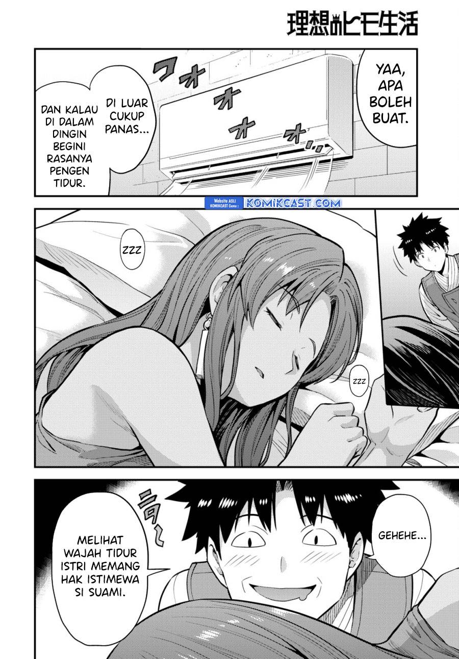 Risou no Himo Seikatsu Chap 67 - Next Chap 68